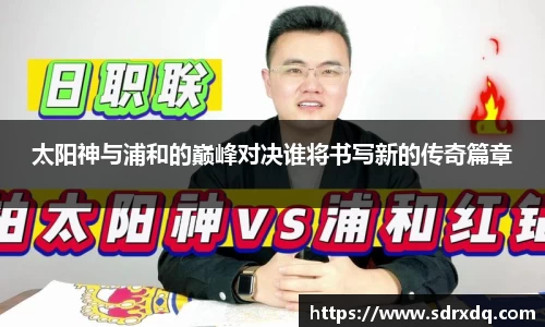 南宫28NG相信品牌力量